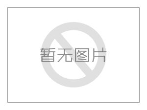 对不动产抵押权的善意取得怎么认定？